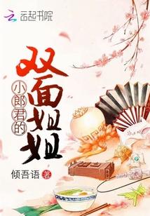 漫威里的神灵 漫威里的神灵