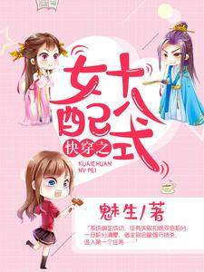 江子兮是谁 江子兮是谁