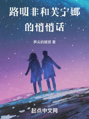 路明非非 路明非非