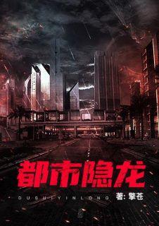 叶辰肖雯玥正文 叶辰肖雯玥正文