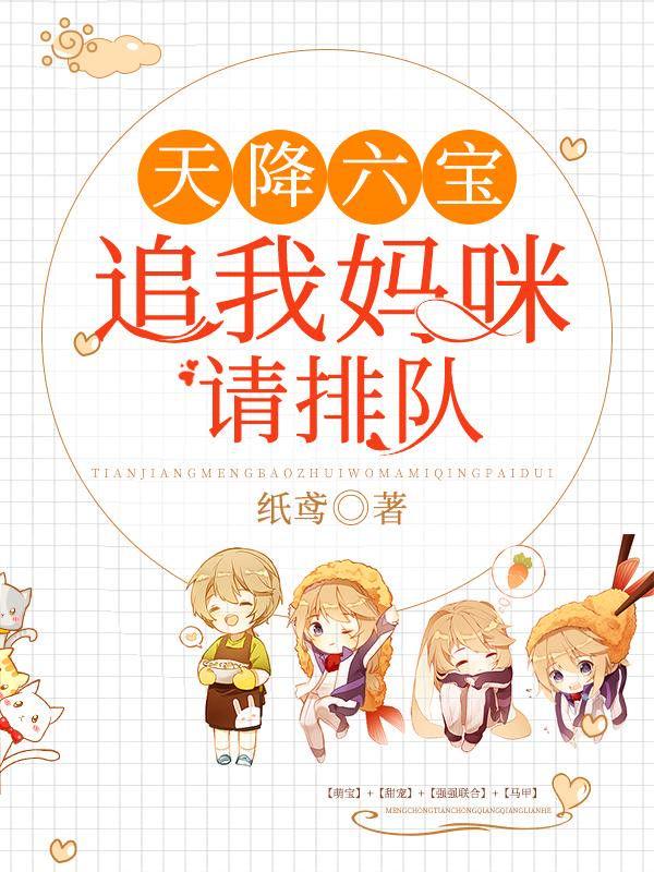 沈潇潇顾庭霄全文免费阅读笔趣