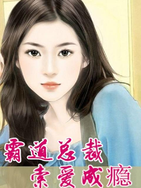 中学数理化手册 中学数理化手册