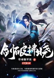 拂晓跟破晓 拂晓跟破晓