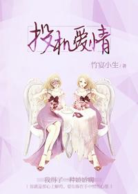 投机现象什么意思 投机现象什么意思