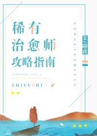 情若如火心如凉的意思 情若如火心如凉的意思