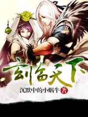 玄武临世 玄武临世