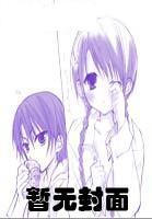 茶园女什么意思 茶园女什么意思