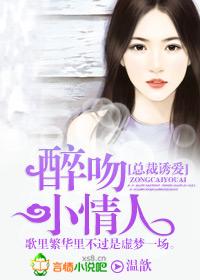 半生痴迷半生痛 下半句 半生痴迷半生痛 下半句