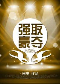 小满是什么季节 小满是什么季节