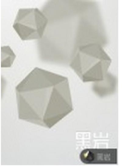 重生之叱咤五胡 重生之叱咤五胡