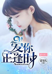 一生有你是什么歌曲? 一生有你是什么歌曲?