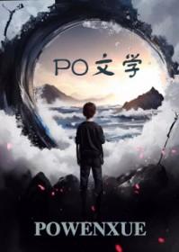 盛夏有孩子了吗 盛夏有孩子了吗