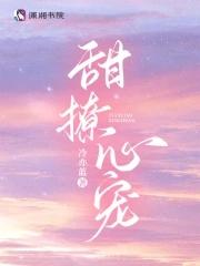 春风是什么成语 春风是什么成语