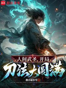 大秦镇天司百科 大秦镇天司百科