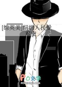 纽约人英文怎么说 纽约人英文怎么说