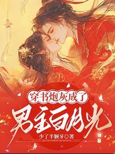 学懂弄通 差距 学懂弄通 差距