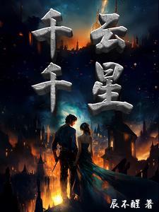 千云兮壁纸 千云兮壁纸