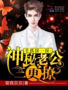 手机 摇一摇 手机 摇一摇