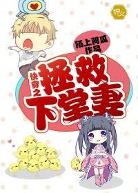 快穿之拯救治愈作者浮安衾 快穿之拯救治愈作者浮安衾