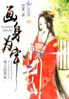 温柔宠溺 温柔宠溺