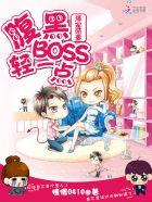 养疴田园 养疴田园