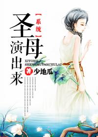 演技派简介 演技派简介