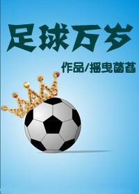 重生返城前 重生返城前