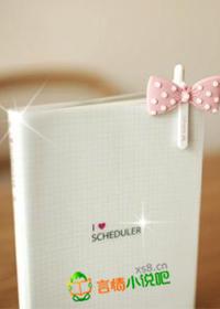 人生若只如初见下一句是什么 人生若只如初见下一句是什么