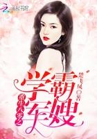 重生80学霸小军嫂 重生80学霸小军嫂