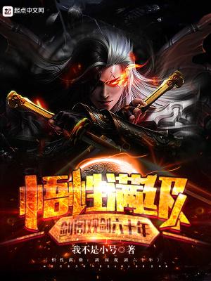 剑阁意思 剑阁意思