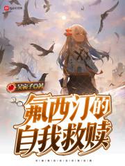 氟西汀有用吗 氟西汀有用吗