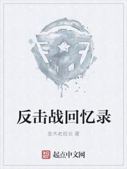 假太监从推倒太子妃开始李显的名字 假太监从推倒太子妃开始李显的名字