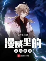 s11lol肉提莫出装 s11lol肉提莫出装