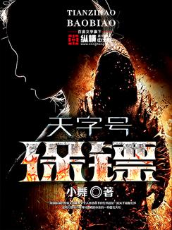 浮生一场梦的意思