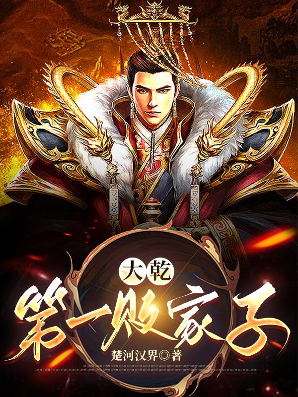 徐安萧岚儿的名字是什么 徐安萧岚儿的名字是什么