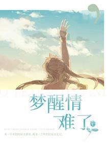 肖冬子案件 肖冬子案件