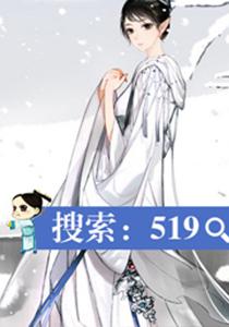 花了了百里明宸免费全文阅读 花了了百里明宸免费全文阅读