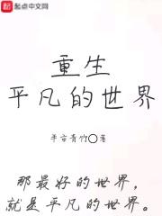 一亩三分地留学论坛官网 一亩三分地留学论坛官网