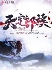 一亩三分地有多大 一亩三分地有多大