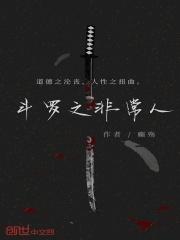 最强天庭系统百度百科 最强天庭系统百度百科