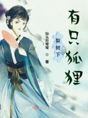 妩媚的眼神意思 妩媚的眼神意思