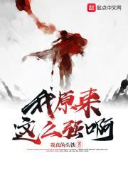 梦中的婚礼钢琴简谱