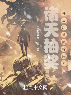 我的黄金瞳短剧 我的黄金瞳短剧