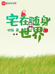 重生娱乐圈种马