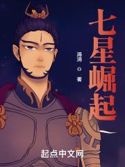 邪王娇宠逆天王妃不好惹 邪王娇宠逆天王妃不好惹