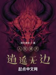 重生在三国陈楚笔趣阁 重生在三国陈楚笔趣阁