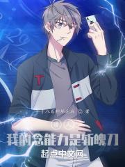 攀比嫉妒会毁掉你的一生 攀比嫉妒会毁掉你的一生