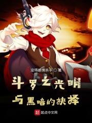 此生应无憾笔趣阁 此生应无憾笔趣阁