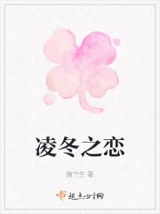 地球最强王者方寒 地球最强王者方寒