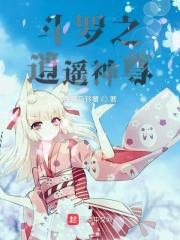 大秦暴君开局属性兵种转生池!合集免费 大秦暴君开局属性兵种转生池!合集免费